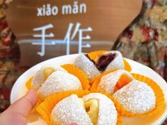 -一口小满手作糯米糍(北山店)