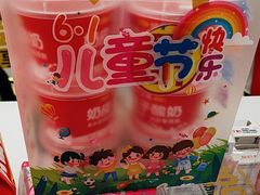 -味多美蛋糕(三元桥店)