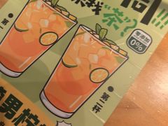 -懒人盐府人家·自贡大麻鱼(安贞店)