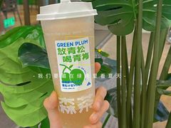 -SENTEA森茶(麦地丽日店)