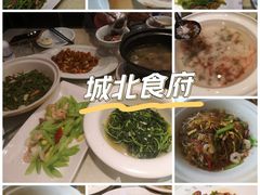 -城北食府(枫林店)