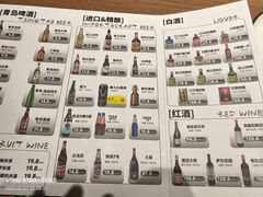 -街角等你.大连海鲜烧烤(西安路店)
