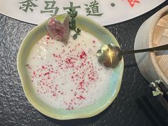 糯香米布-菌自由丨野生菌火锅特色庭院餐厅(丽江古城店)