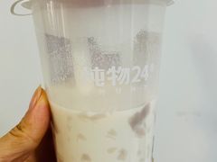-炖物24章·顺时轻养茶(黄龙店)