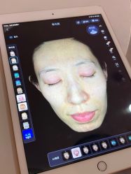 -序言科技美肤中心