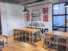 -味多美·北京面包工坊(天坛店)