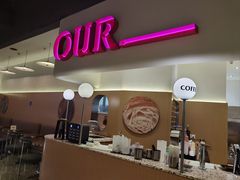 -OUR Bakery(SKP-S店)