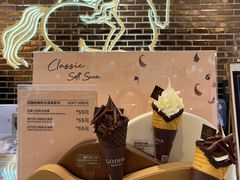 -GODIVA(印象城店)