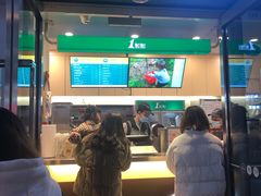 -1点点(东泰禾店)