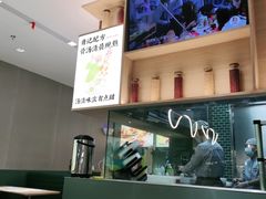 -蔡澜Pho·越南粉餐厅(海上世界店)
