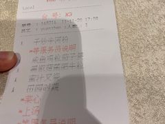 -采粤轩中餐厅(惠州金海湾喜来登度假酒店)