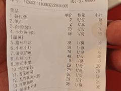 -美味故事特色餐厅(汉阳郭茨口店)