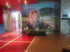 -乐刻健身(望京凯德mall馆)