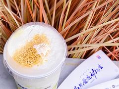 -PINTEA LAB(北京路店)