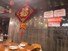 -前门杨记·铜锅涮肉(王府井·故宫店)