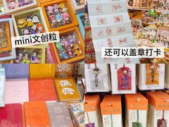 -西北轻工批发市场