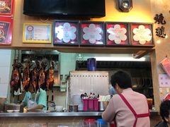 -一乐烧鹅(中环店)