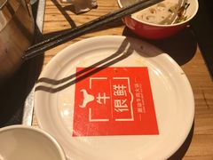 -牛很鲜潮汕牛肉火锅(朝晖路店)