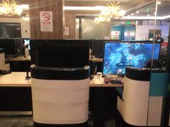 -网鱼电竞(杨浦中原店)