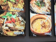 -阿鸡鱼庄·顺德鲜蒸小炒(亚运村店)