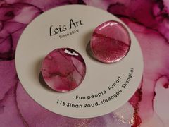 -Lois Art(思南店)