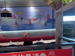 -鱼酷活鱼烤鱼(南京水游城店)