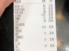 -腰记饭店(龙源路店)