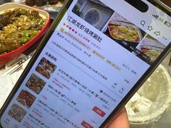 -贾青羊肉串(袁桥店)