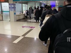 -上海市第五人民医院