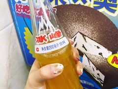 -何老二卤汁凉粉