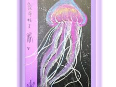 -维客超市(胶南店)