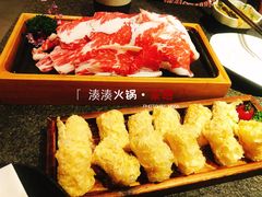 -湊湊火锅·茶憩(和平大悦城店)