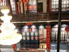 -云和祥食府·特色云南菜(金碧公园店)