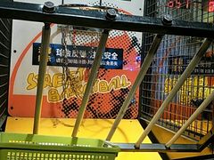 -反斗乐园(领展中心城店)