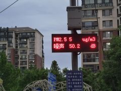 -阿甘锅盔(清河万象汇店)