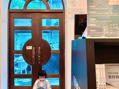 -思南书局·诗歌店