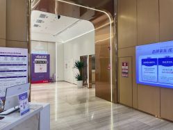 -深圳美莱医疗美容医院