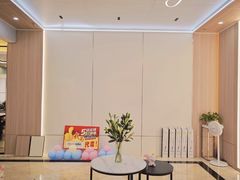 -盛邦家居建材广场