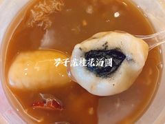 黑芝麻汤圆-罗子龙罗家桂花汤圆(曹都巷店)