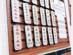 -朱大嘴肥肠血旺(福字街店)