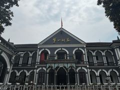 -毛泽东与第一师范纪念馆