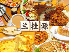 -万象汇
