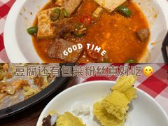 -西贝(武汉天地店)