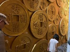 -沈阳金融博物馆