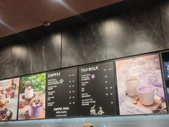 -PAPER STONE BAKERY(天汇广场店)