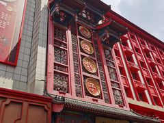 -老边饺子馆(中街店)