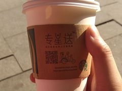 -星巴克(洛阳中州万达广场店)