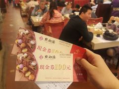 -点都德(大茶楼店)