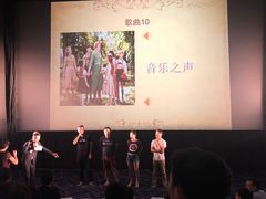 -金逸影城(大悦城IMAX激光店)