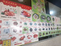 -隆都四季香饭店(碧海路店)